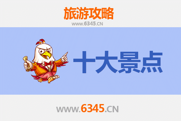 新竹新埔出发：广州塔极致体验全攻略