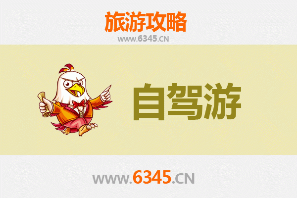 从新竹新埔出发的桂林山水深度游攻略：行程规划与诗意体验