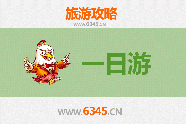 新竹新埔出发：张家界仙境之旅全攻略