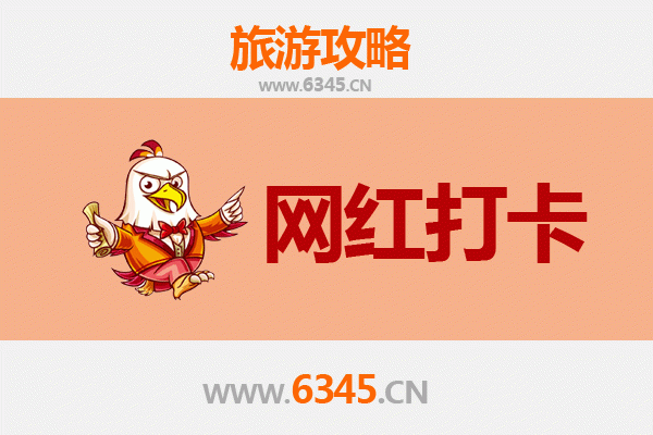 新竹新埔出发：丽江古城深度旅游全攻略