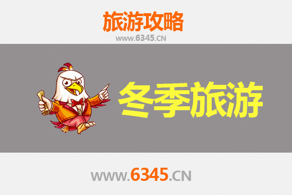 从新竹新埔出发：穿越山海的大理深度旅行全攻略